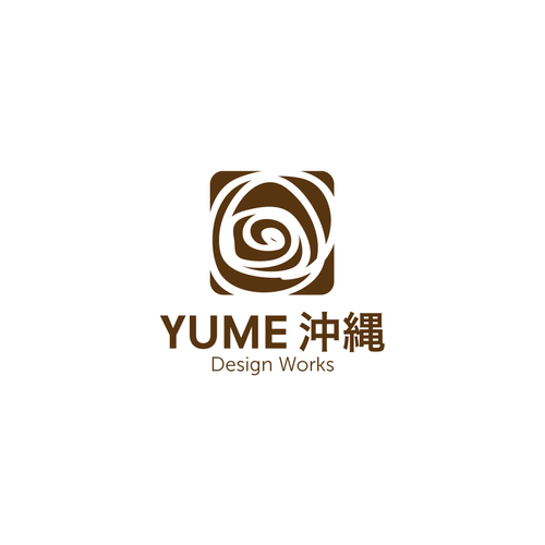 Logo & brand identity pack contest entry by d'sun