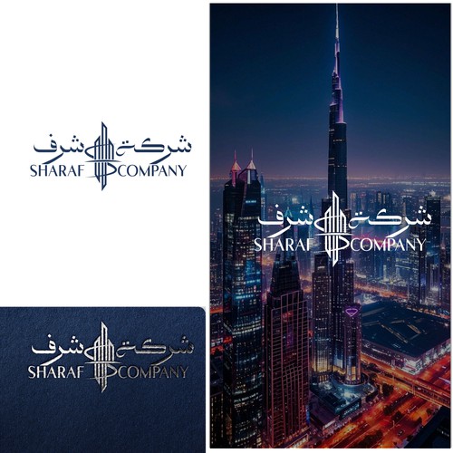Arabic Real Estate Company Logo Design by Nana445