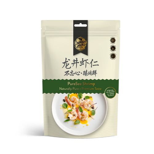 Product packaging contest entry by stuart-digital&print