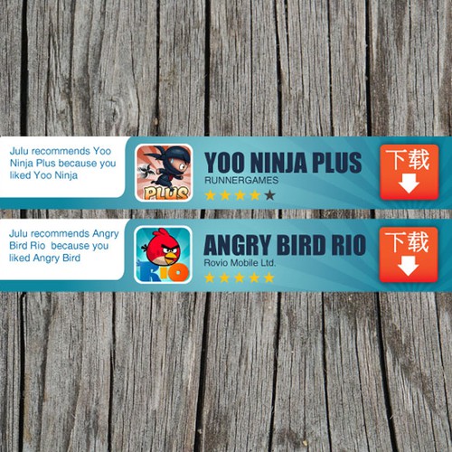  contest entry by Priyo