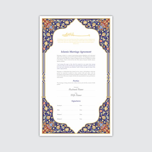 Design A Beautiful Islamic Marriage Agreement Document Template Design by dazecreative