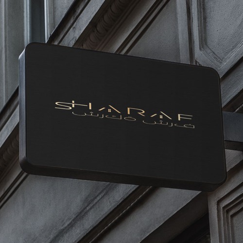 Arabic Real Estate Company Logo Design by TaSereda