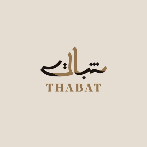 Design a Logo for a new Investment Firm called THABAT Design by LAYOUT.INC