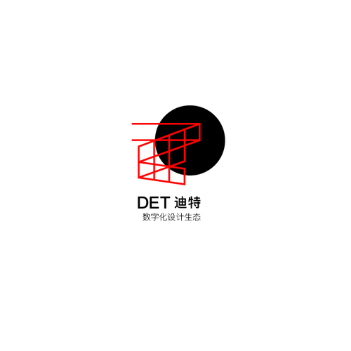 DET——Industrial Design Company Logo Design (Gold) Design by Veronica Veronica