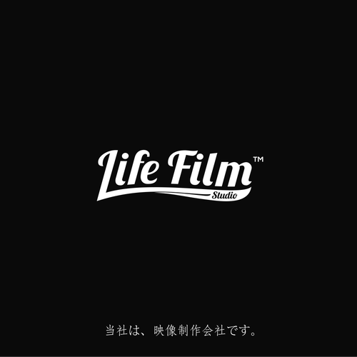 Logo & business card contest entry by anishiday2