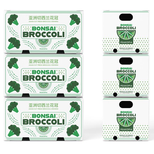 Broccoli Box Design Design by HollyMcA