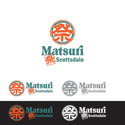 Logo for a Japanese Restaurant with a Rooftop Bar Design by raven09