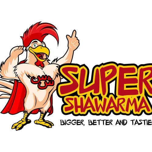 logo for Super Shawarma Design by vertex-412™