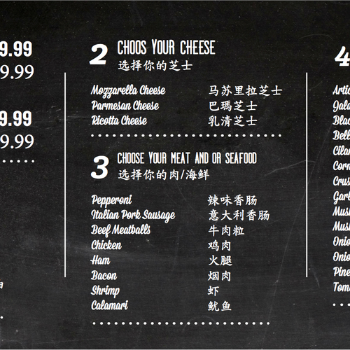 Diseño de Design a Chalkboard Menu Board for a Gourmet Pizza Restaurant de Jeremy Lee