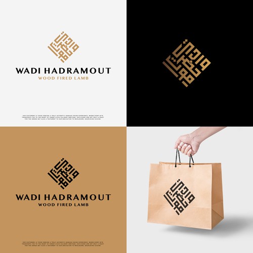 NouNouArtさんのArabic Food Logo Challenge: Design a Logo that Reflects the Authenticity of Our Yemen Cuisineデザイン