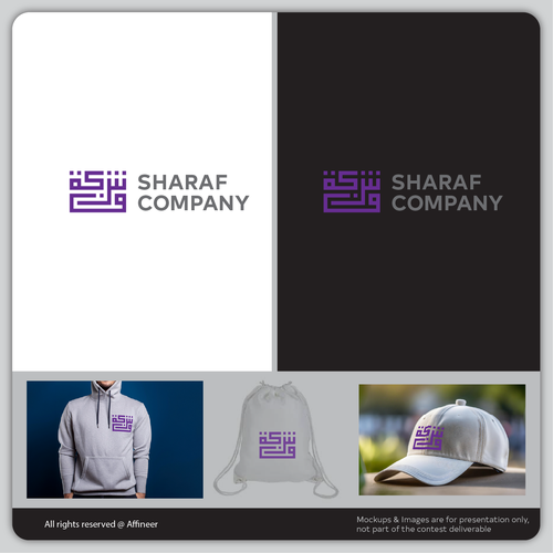 Arabic Real Estate Company Logo Design by Affineer ✪