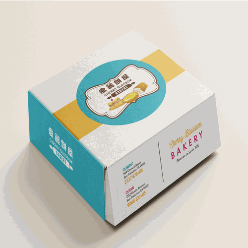 Bakery Box Design Design by Marwa Aly