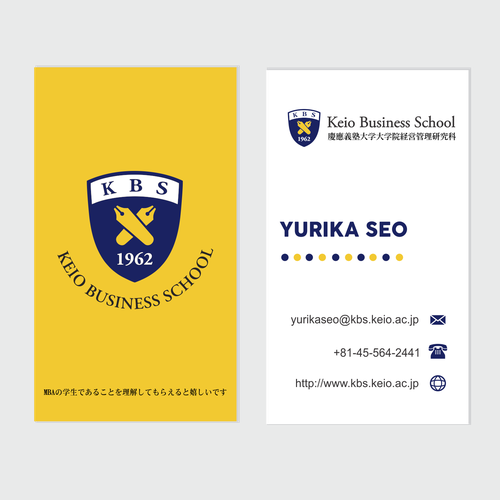 Logotipo y tarjeta de visita propuesta en el concurso por a_lufy