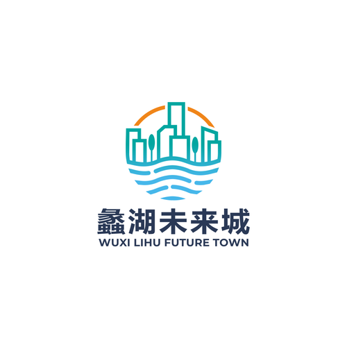 Design a modern logo for a new town in Wuxi city, China Design by hwa_dsgn