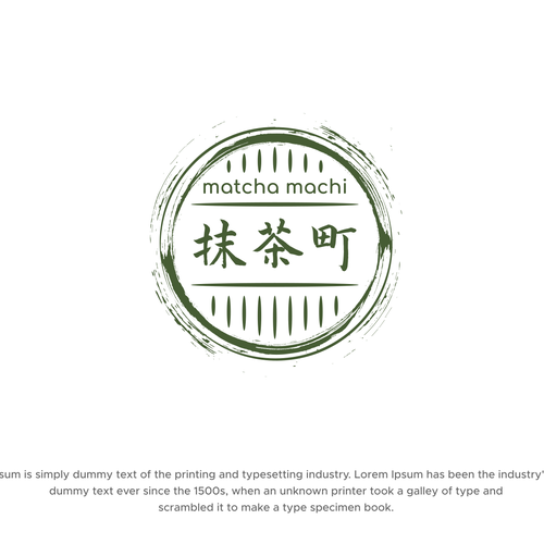 Design di WANTED: Luxurious But Fun Matcha Green Tea Logo With Japanese Kanji For A Lid Of A Round Container di StudioJack