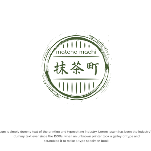 WANTED: Luxurious But Fun Matcha Green Tea Logo With Japanese Kanji For A Lid Of A Round Container Design by StudioJack