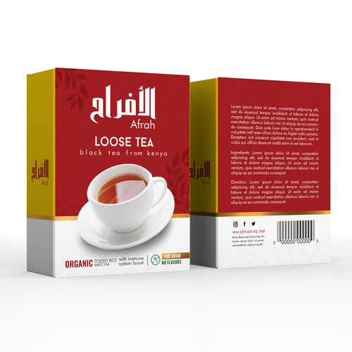 Tea Package Design Design by syakuro
