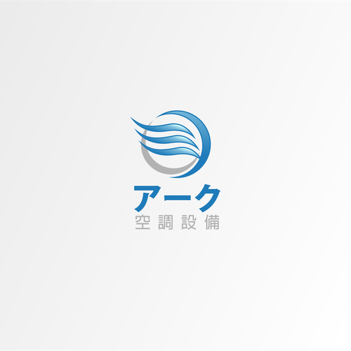 Logo design contest entry by zieM