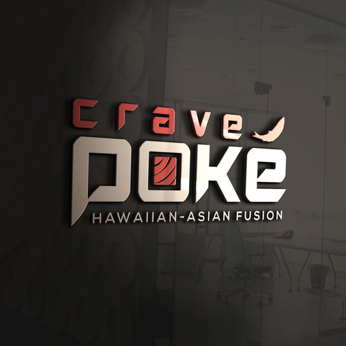 Logotipos propuesta en el concurso por Amreena Arsalan™