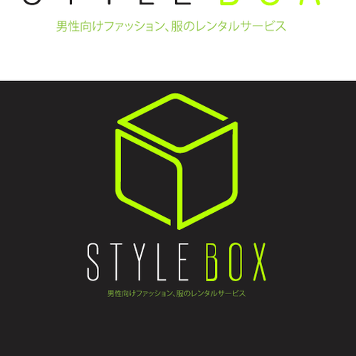 Logo design contest entry by Djamel E. M.