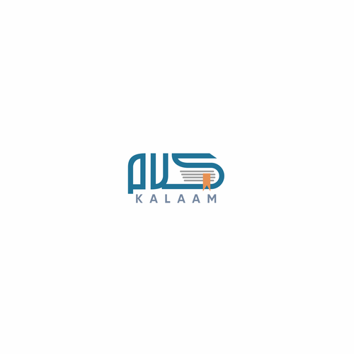 Design A clean modern logo for an app to learn the Arabic of the Quran di Studio.Shahbaz™