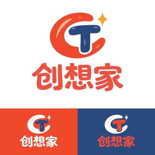 Logo design contest entry by ArsaDesigns