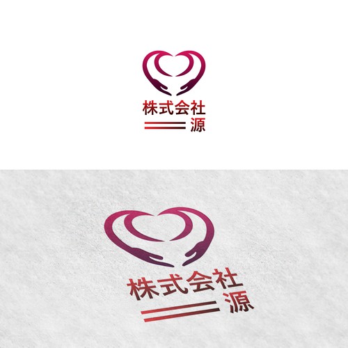 Proposta di design per un contest della categoria Logo realizzata da Choni ©