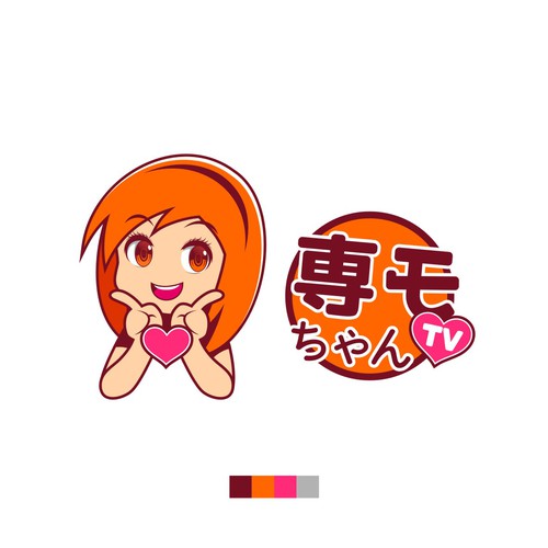 Proposta di design per un contest della categoria Logo realizzata da Mori Summer