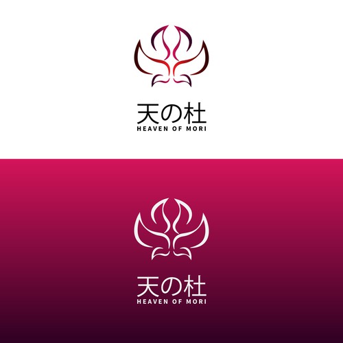  contest entry by Choni ©