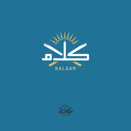 Design A clean modern logo for an app to learn the Arabic of the Quran di Studio.Shahbaz™