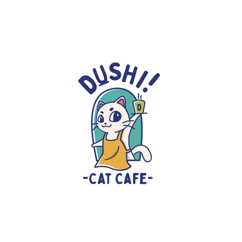 eggnyさんのUp and coming CAT CAFE needs a logo!!デザイン