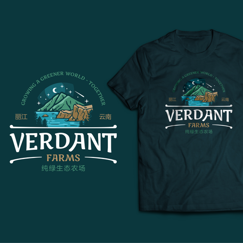 Design di Yangtze River farm & adventure camp logo design di Dom Garcia