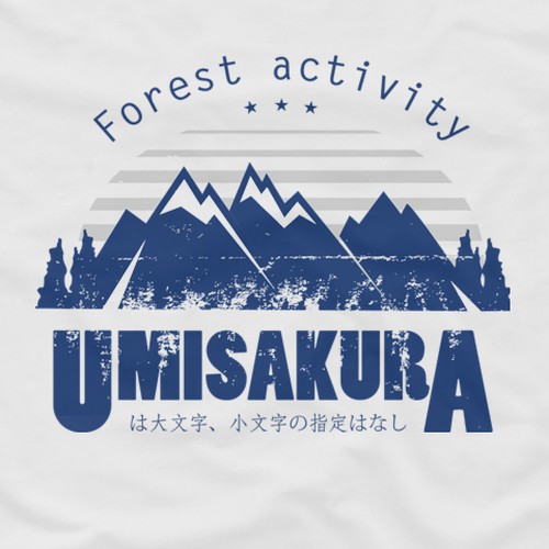 T-shirt contest entry by MariaSay