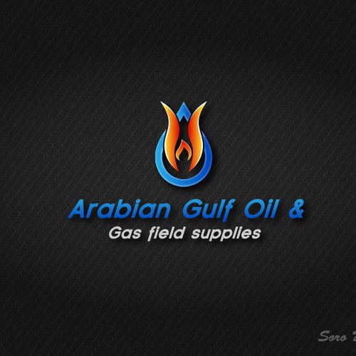 New logo wanted for Arabian Gulf Oil & Gas field supply   Design réalisé par Soro