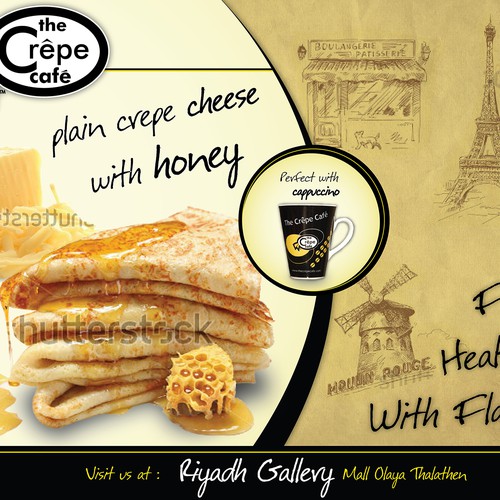 postcard, flyer or print for We are Coffee Sky  Company the exclusive agent of the crepe Café international in Saudi Arabia in R Design por V.M.74
