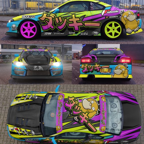 Livery for a competition drift car (Silvia S15) Design by aricaturrash