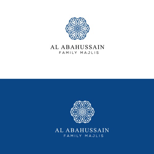 Logo for Famous family in Saudi Arabia Réalisé par QPR