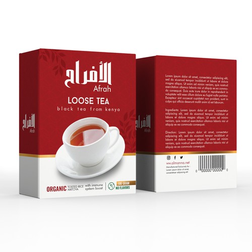 Tea Package Design Design by syakuro