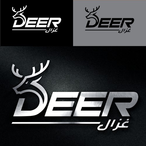 we need a powerful new logo for our product Design by creativepix