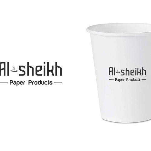 Create a logo for a paper cup factory. | Logo design contest