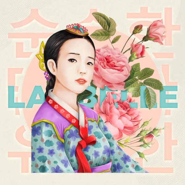 2m2 illustration - Korean Beauty