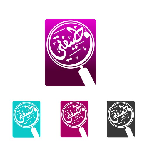 Logo & brand identity pack contest entry by ArtMed™✌