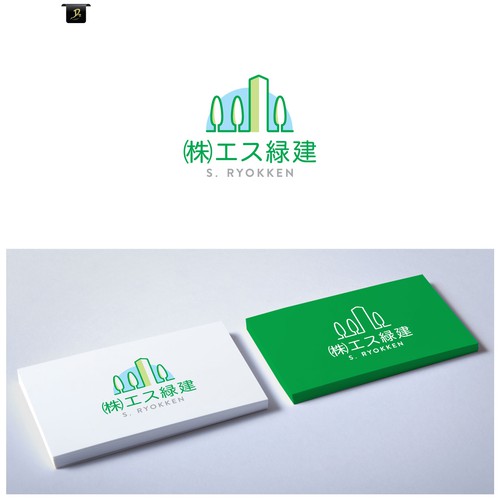  contest entry by Randys