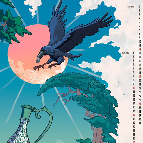 Calendar Design for Printer showcasing Multiple Embellishments