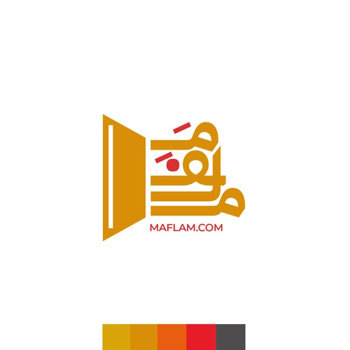 Design a brand catered to Arabic-Speaking filmmakers Design by Beshoywilliam