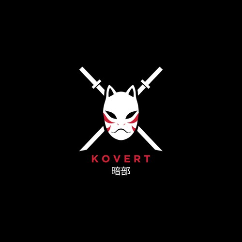 Design a Japanese Anime Streetwear Clothing Logo & Brand Design by Gustyjoe