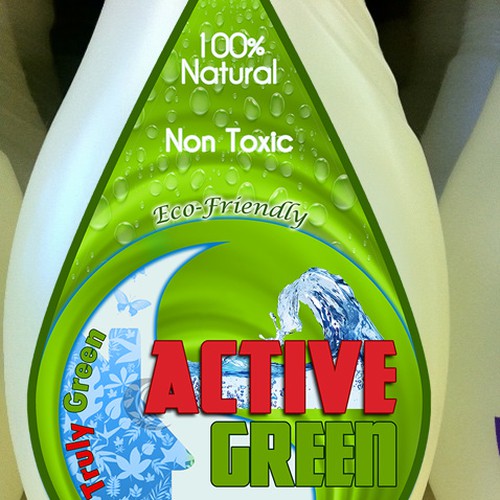 New print or packaging design wanted for Active Green Réalisé par Nellista