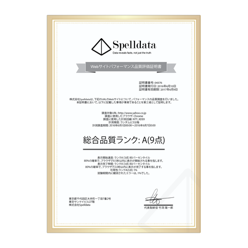 Proposta di design per un contest della categoria Altri design realizzata da Mira84