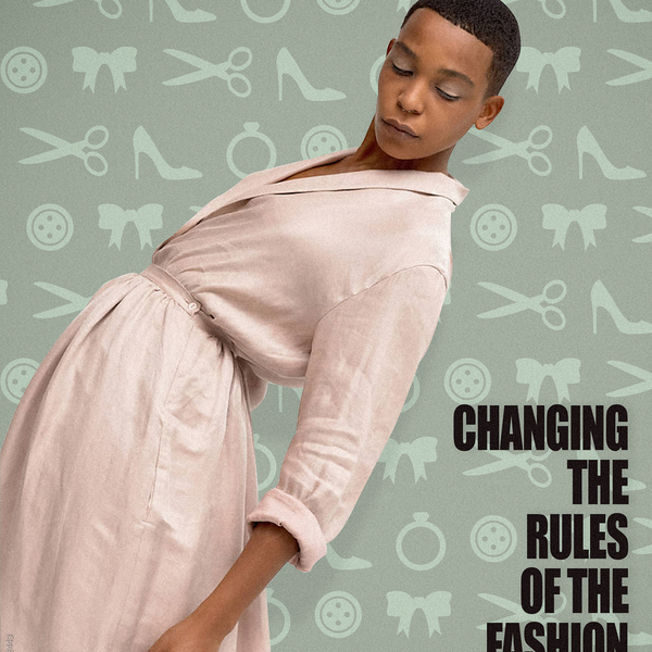 Fashion industry poster