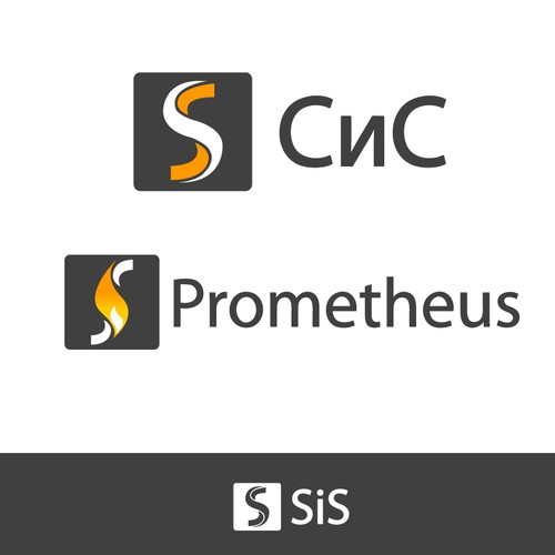 SiS Company and Prometheus product logo Design por 007designs
